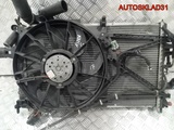 Кассета радиаторов Opel Astra G 1300209 Дизель (Изображение 2)