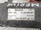 Механизм выбора передач Opel Meriva 55562970 (Изображение 8)