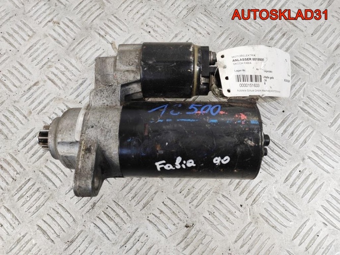 Стартер Skoda Fabia 02T911023H Бензин