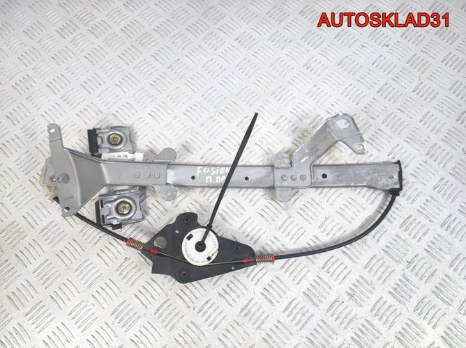 Стеклоподъемник передний правый Ford Fusion