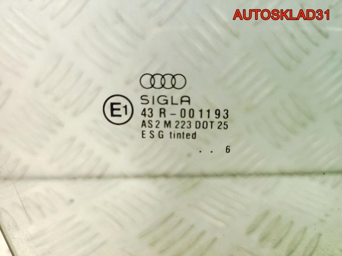 Стекло двери передней правой Audi A4 B5 8D0845202