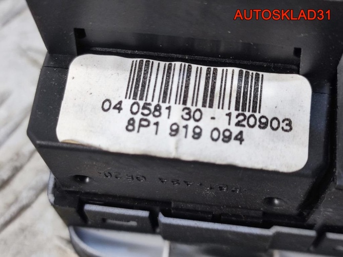 Переключатель света фар Audi A3 8P1 8P1941531G