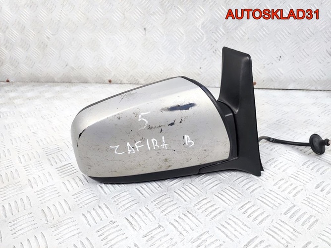 Зеркало правое Opel Zafira B 13312901 Рестайлинг