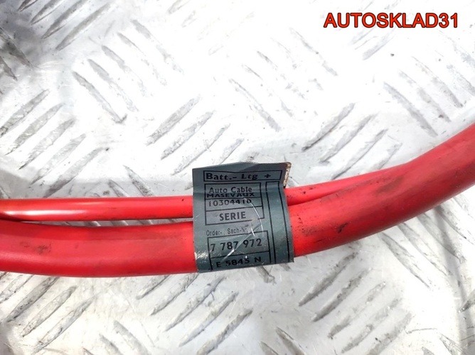 Плюсовой провод аккумулятора BMW E39 10304410