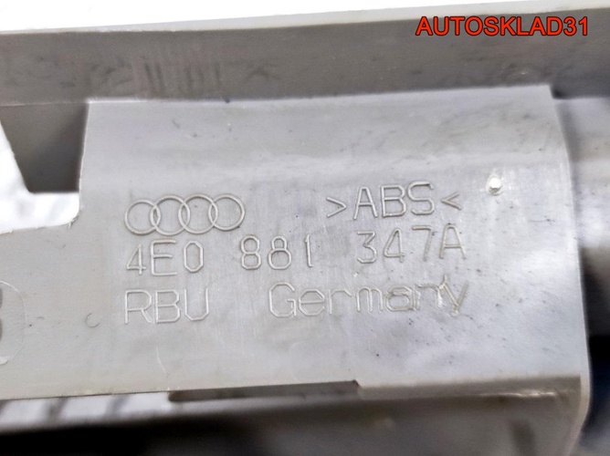 Накладка кузов внутри комплект Audi A8 4E0881347A