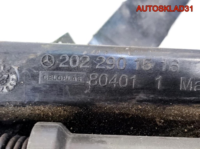 Блок педалей МКПП Mercedes Benz W202 A2022901516