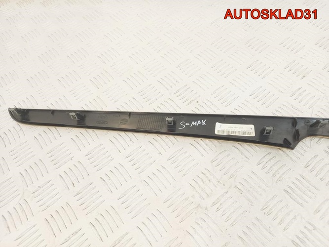 Накладка декоративная Ford S-MAX 1507478