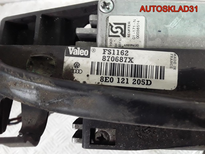 Вентилятор радиатора Audi A4 B6 3,0 ASN 8E0121205D