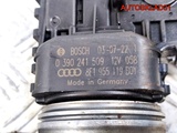 Моторчик стеклоочистителя Audi A4 B6 0390241509 (Изображение 4)