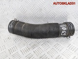 Патрубок воздушного фильтра VW Golf 4 1J0129684J (Изображение 1)