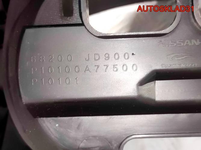 Торпедо Голое Nissan Qashqai J10 Не востановленная
