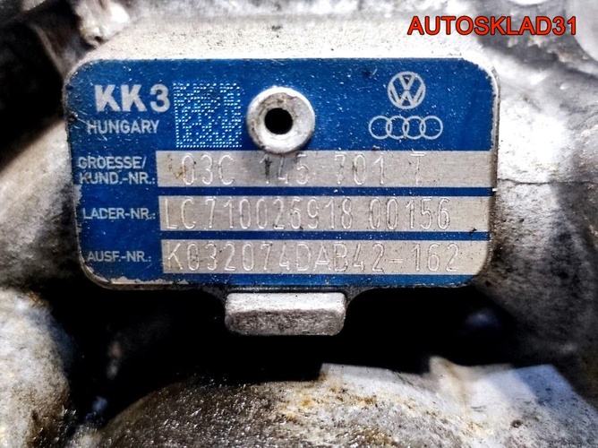 Турбина VW Tiguan 1.4 CAV Бензин 03C145701T