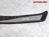 Накладка на порог правая BMW E60 51477034306 (Изображение 2)