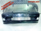 Бампер передний Opel Vectra B 1400165 Дорест (Изображение 1)