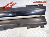 Накладка на порог Toyota Corolla Verso 758510F010 (Изображение 2)