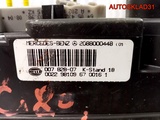 Компрессор центрального замка Mercedes A2088000448 (Изображение 9)