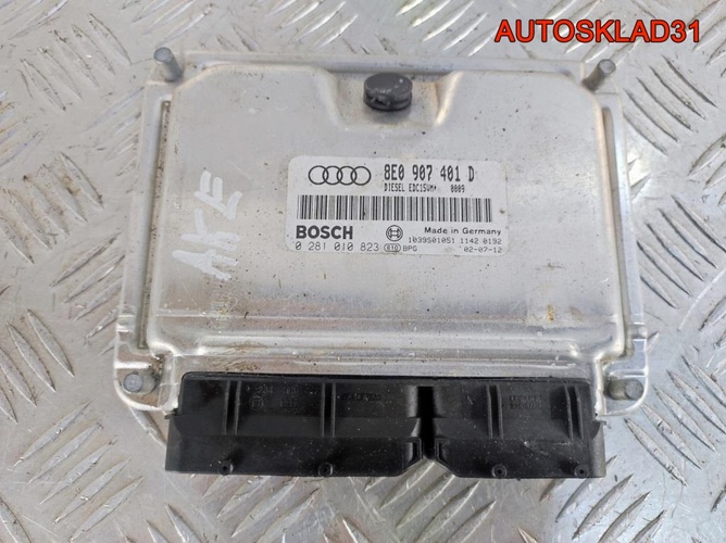 Блок ЭБУ Audi A4 B6 2,5 AKE 8E0907401D Дизель