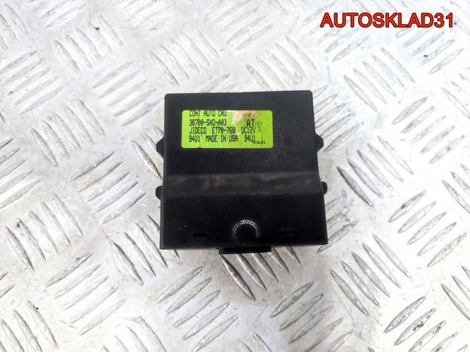 Блок круиз контроля Honda Shuttle 36700SX0A03