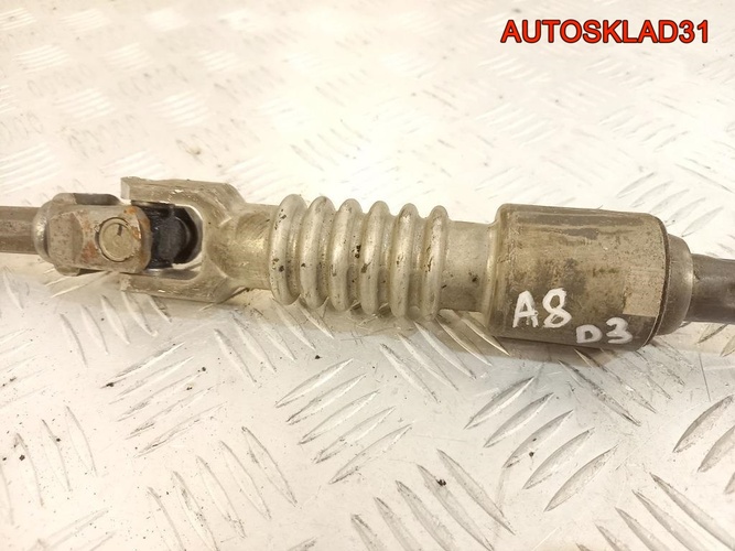Кардан рулевой Audi A8 4E 6.0 бензин