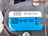 Педаль газа Opel Astra H 24427004 (Изображение 7)