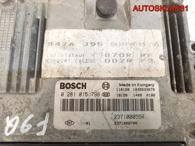 ЭБУ Renault Laguna 3 1.9 DCI F9Q870 0281015798