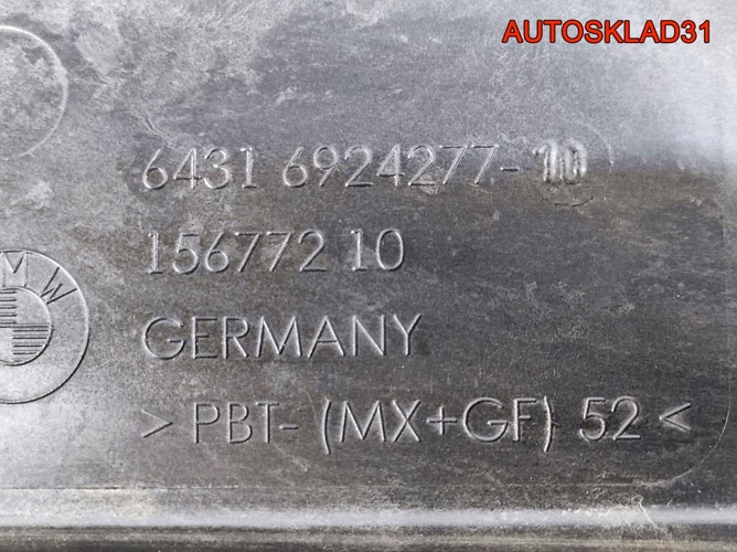 Корпус салонного фильтра BMW E90/E91 64316924277