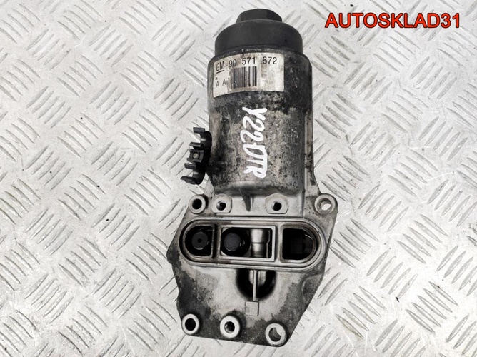 Корпус масляного фильтра Opel Vectra C 90571672