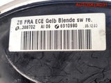 Указатель поворота правый BMW E46 63136910980 (Изображение 8)