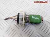 Резистор отопителя Renault Sandero 6001551674 (Изображение 1)