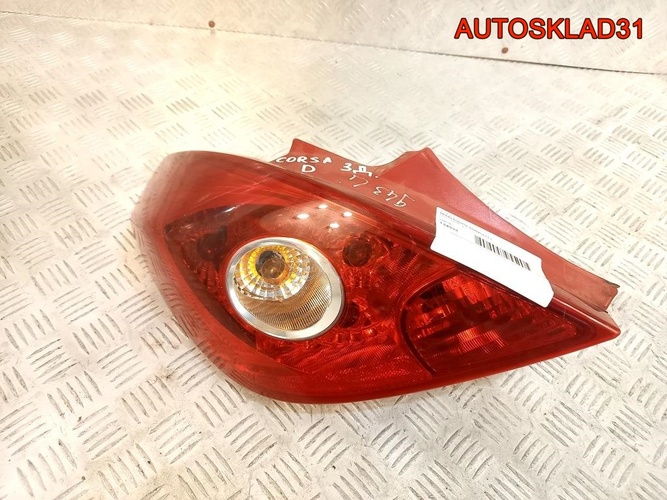 Фонарь задний левый Opel Corsa D 13186350 Хетчбэк