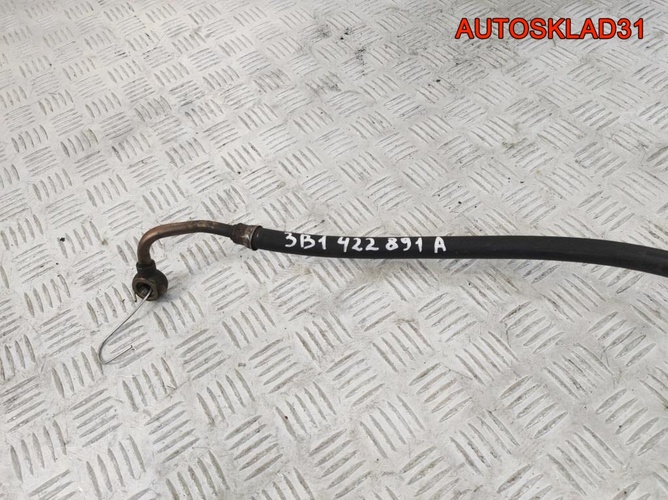 Шланг гидроусилителя VW Passat B5 3B1422891A