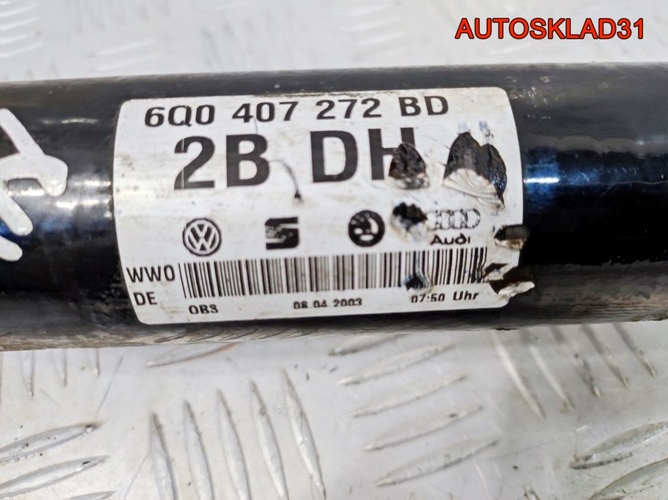 Привод передний правый МКПП VW Polo 6Q0407272BD