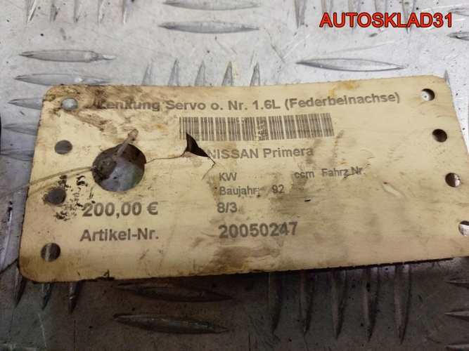 Рулевая рейка Nissan Primera W10 4900181N00