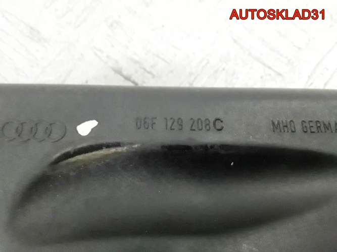 Ресивер воздушный VW Passat B6 2,0 BVY 06F129208C