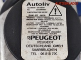 Ремень безопасности передний левый Peugeot 208 (Изображение 4)