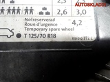 Лючок бензобака Volkswagen Touran 1T0809857 Дизель (Изображение 4)