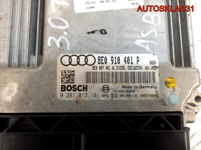 Блок ЭБУ Audi A4 B7 3.0 ASB 8E0910401P дизель