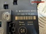 Блок комфорта Мерседес Бенц В211 A2118201626 (Изображение 6)
