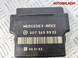 Реле свечей накала Mercedes Benz W124 A0075459932 (Изображение 8)
