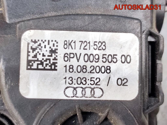 Педаль газа Audi A6 C6 8K1721523