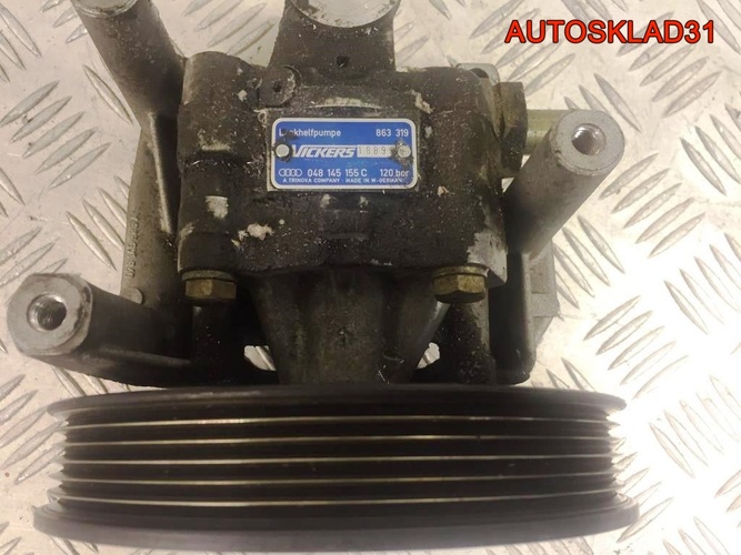 Насос гур Audi 100 C4 2.8 AAH 048145155С