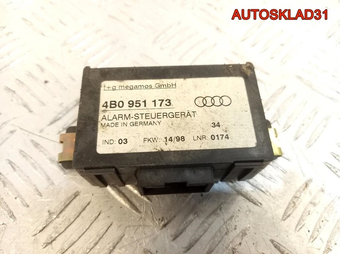 Блок сигнализации Audi A6 C5 4B0951173