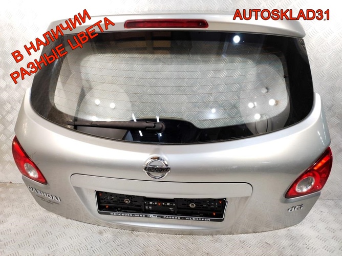 Дверь багажника в сборе Nissan Qashqai K0100BR0MA