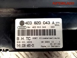 Блок управления климата Audi A8 D3 4E0820043A (Изображение 7)
