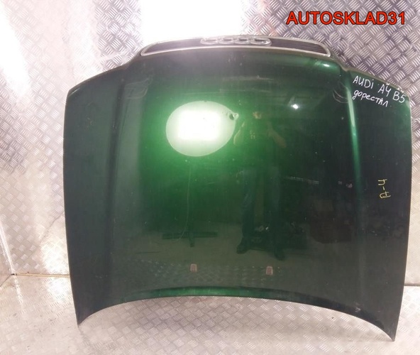 Капот Audi A4 B5 8D0823029B Дорестайлинг