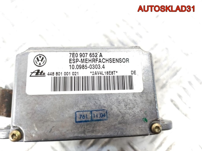 Датчик ускорения Volkswagen Touareg 7E09076522A