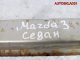 Усилитель заднего бампера Mazda 3 BK Седан (Изображение 10)
