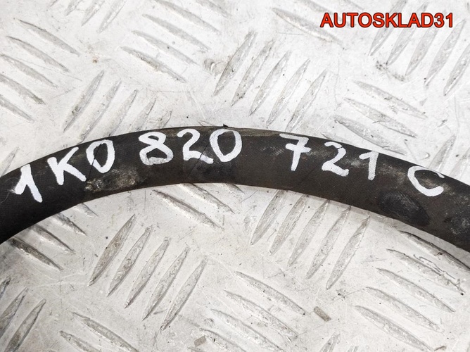 Трубка кондиционера VW Golf Plus BXE 1K0820721C