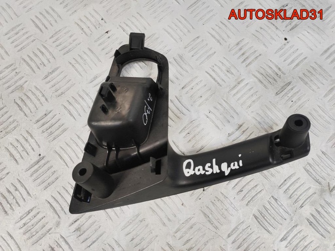 Ручка двери передняя левая Nissan Qashqai J10
