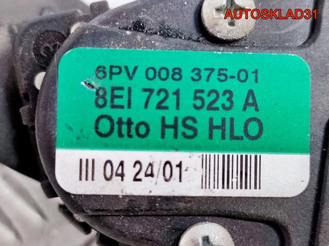Педаль Audi A4 B6 2,0 ALT 8EI721523A Бензин